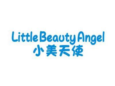 小美天使LITTLEBEAUTYANGEL