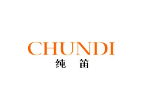 纯笛CHUNDI