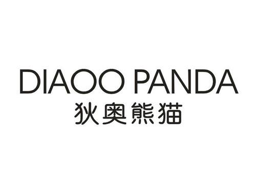狄奥熊猫DIAOOPANDA