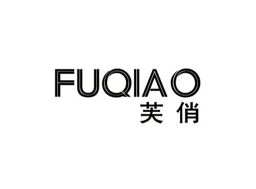 芙俏FUQIAO