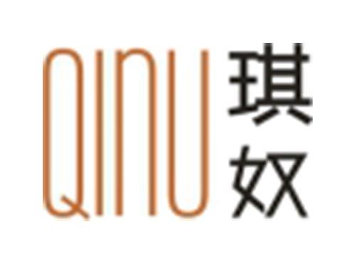 琪奴QINU