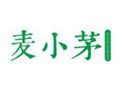 麦小茅