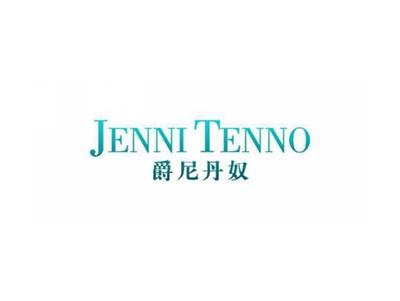 爵尼丹奴JENNITENNO