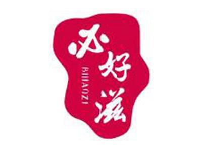 必好滋