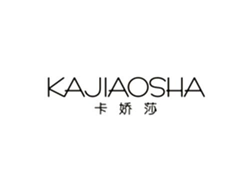 卡娇莎KAJIAOSHA