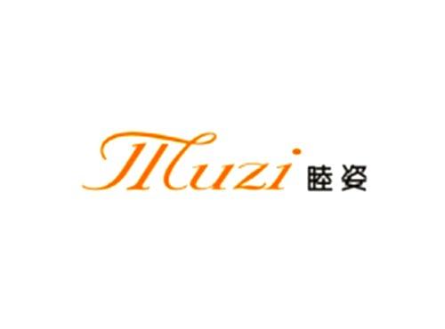 睦姿Muzi