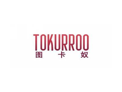 图卡奴TOKURROO