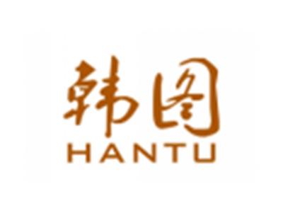 韩图HANTU