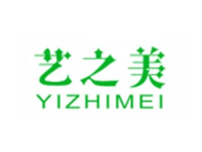 艺之美YIZHIMEI