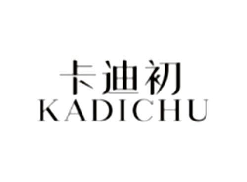 卡迪初KADICHU