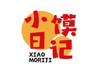 小馍日记