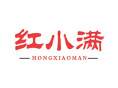 红小满