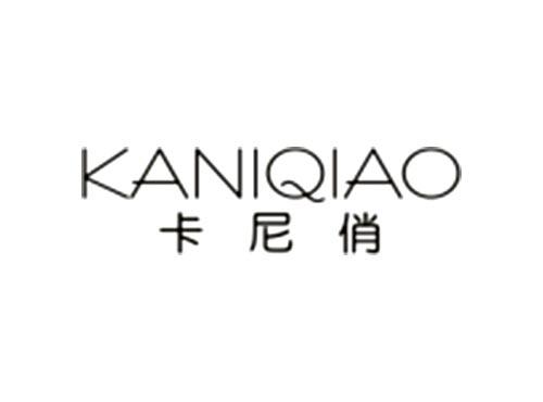 卡尼俏KANIQIAO