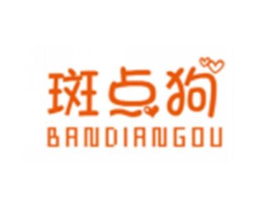 斑点狗BANDIANGOU