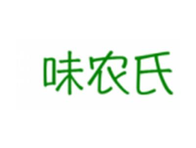 味农氏