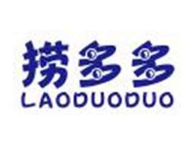 捞多多LAODUODUO