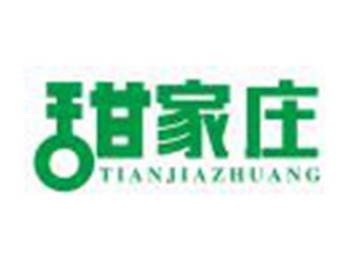 甜家庄TIANJIAZHUANG