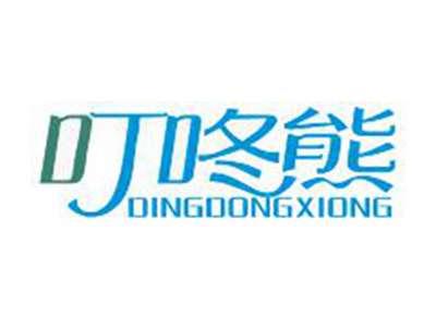 叮咚熊