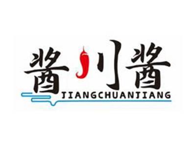 酱川酱