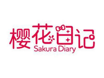 樱花日记SAKURADIARY