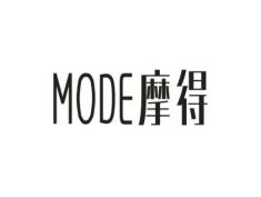 摩得