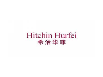 希治华菲HITCHINHURFEI