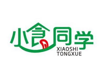 小食同学
