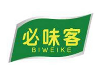 必味客