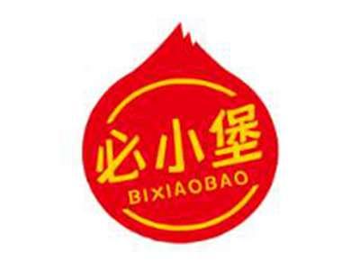 必小堡