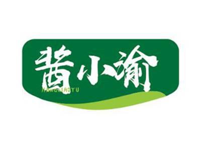 酱小渝