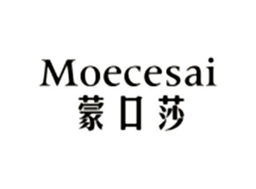 蒙口莎Moecesai