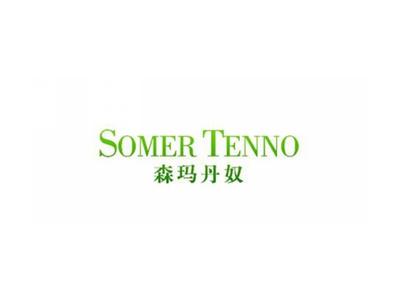 森玛丹奴SOMERTENNO