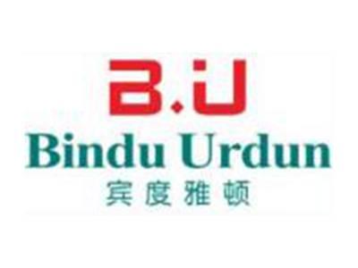 宾度雅顿BinduUrdunB.U