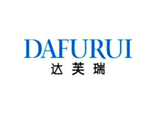 达芙瑞DAFURUI