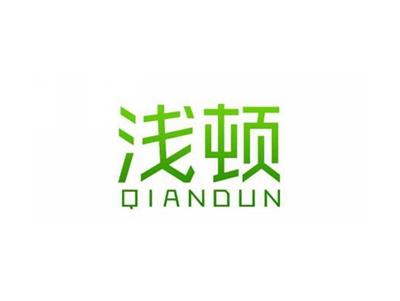 以刻