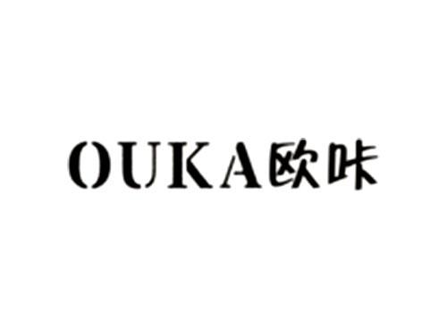 欧咔OUKA