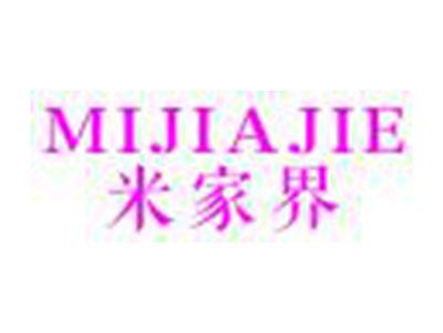 米家界MIJIAJIE