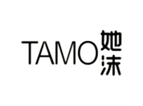 她沫TAMO
