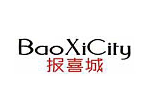 报喜城BaoXiCity