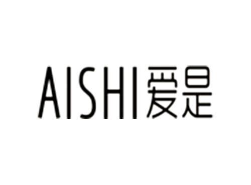 爱是AISHI
