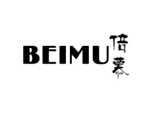 倍慕BEIMU