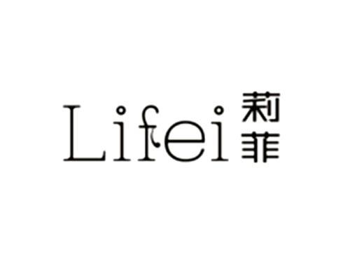 莉菲Lifei