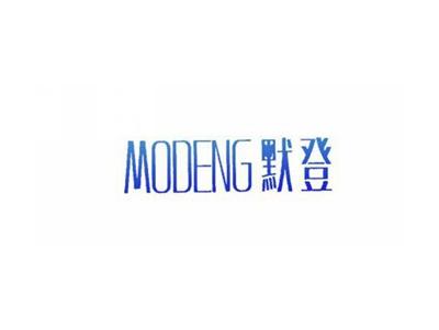 默登