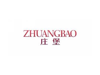 庄堡ZHUANGBAO