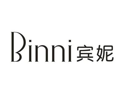 宾妮