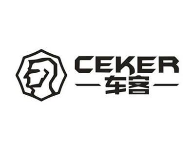 车客