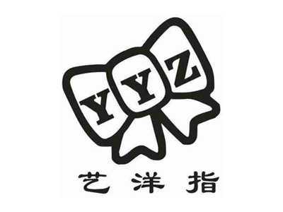 艺洋指