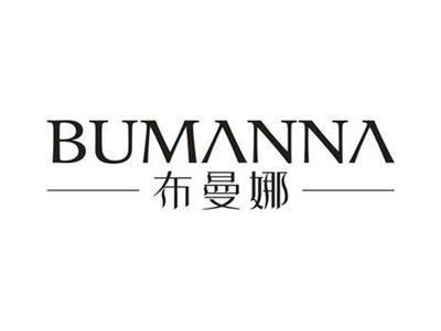 布曼娜