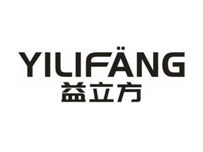 益立方