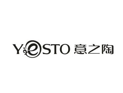 意之陶